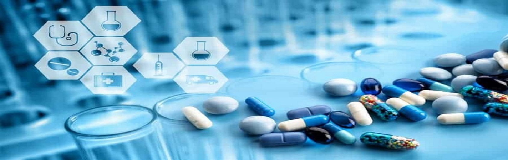 KEDAR PHAUJDAR COLLEGE OF PHARMACY,GURAINI,DISTT GHAZIPUR